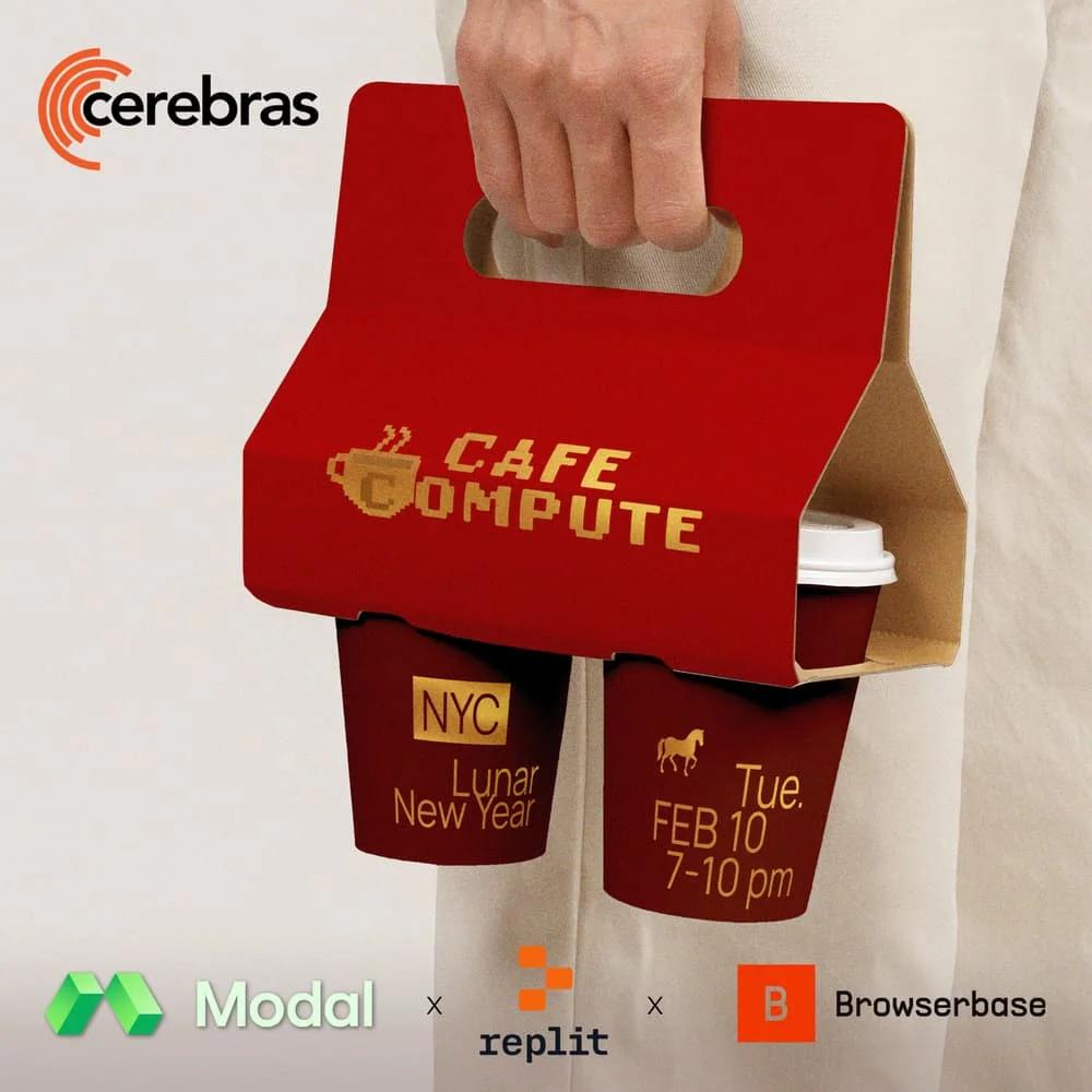 Cafe Compute: NYC Lunar New Year