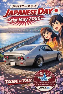 Japanese Day. Touge to Tay 🇯🇵🏎️