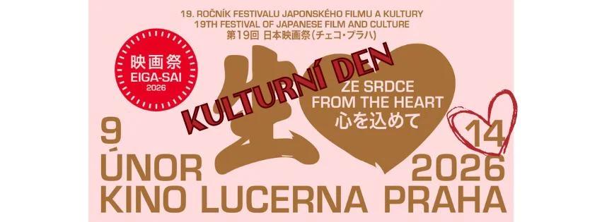 Kulturní den festivalu Eigasai 2026