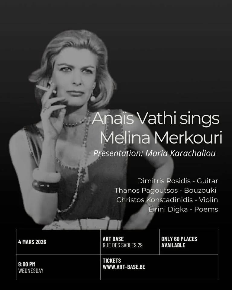ANAIS VATHI PRESENTS ‘THE SONGS OF MELINA MERCOURI’-‘ΤΑ ΤΡΑΓΟΥΔΙΑ ΤΗΣ ΜΕΛΙΝΑΣ’