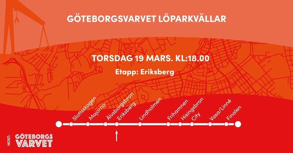 Göteborgsvarvet Löparkväll x Göteborgsvarvet