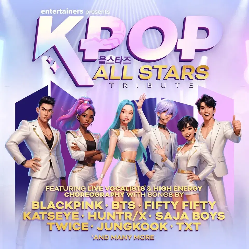 K-Pop All Stars