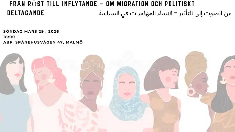 Från röst till inflytande: من الصوت إلى التأثير – النساء المهاجرات في السياسة