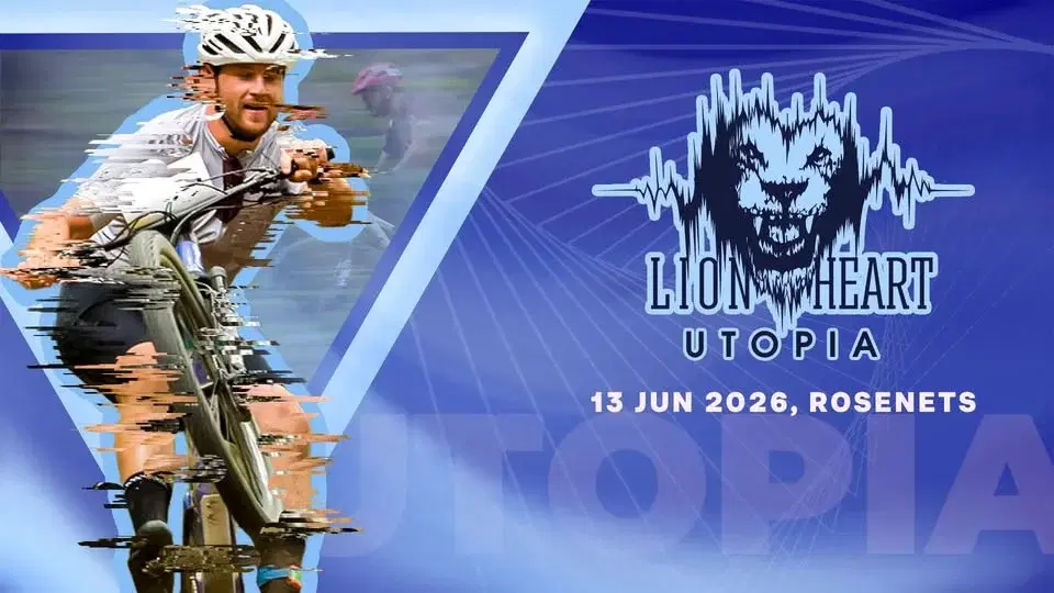 Lion Heart Utopia Cross Triathlon 2026