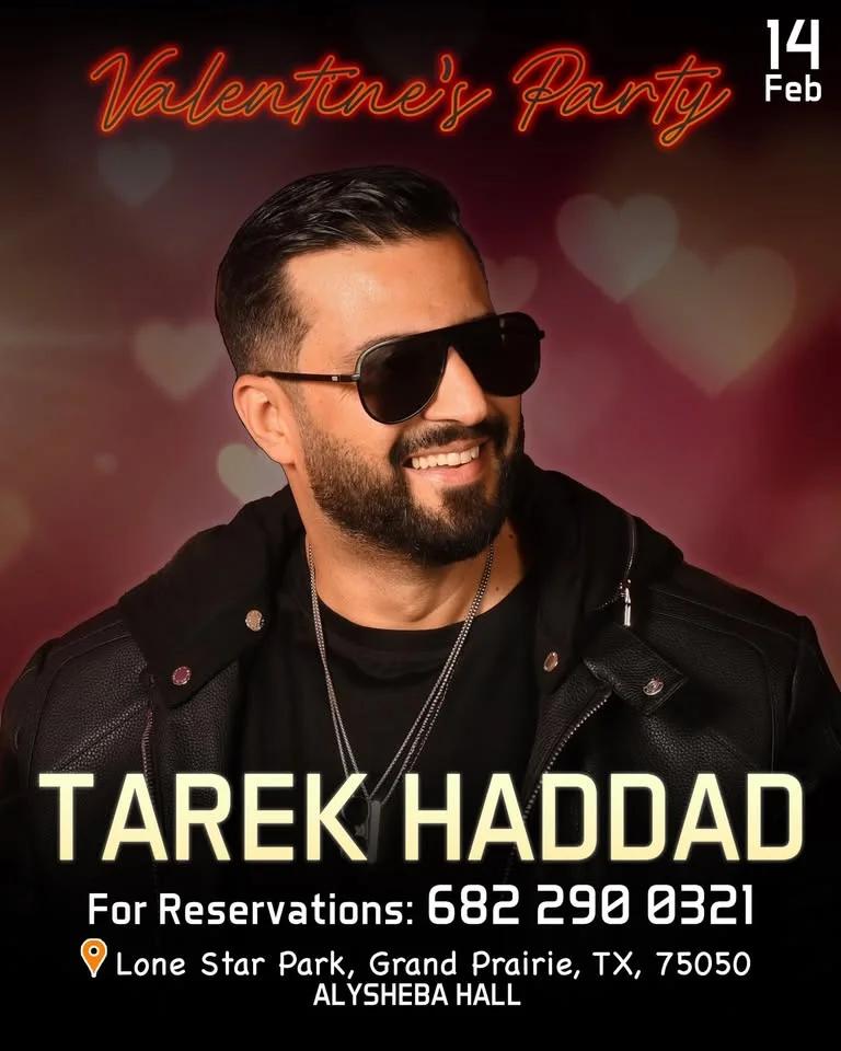 حفله عيد الحب