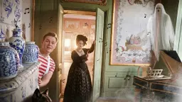 Vilse på Confidencen