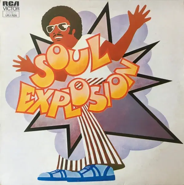 "A1" Promotions present... The SOULFUL Experience Show