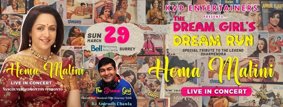 HEMA MALINI Live In Concert