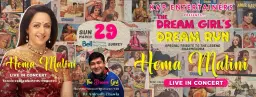 HEMA MALINI Live In Concert