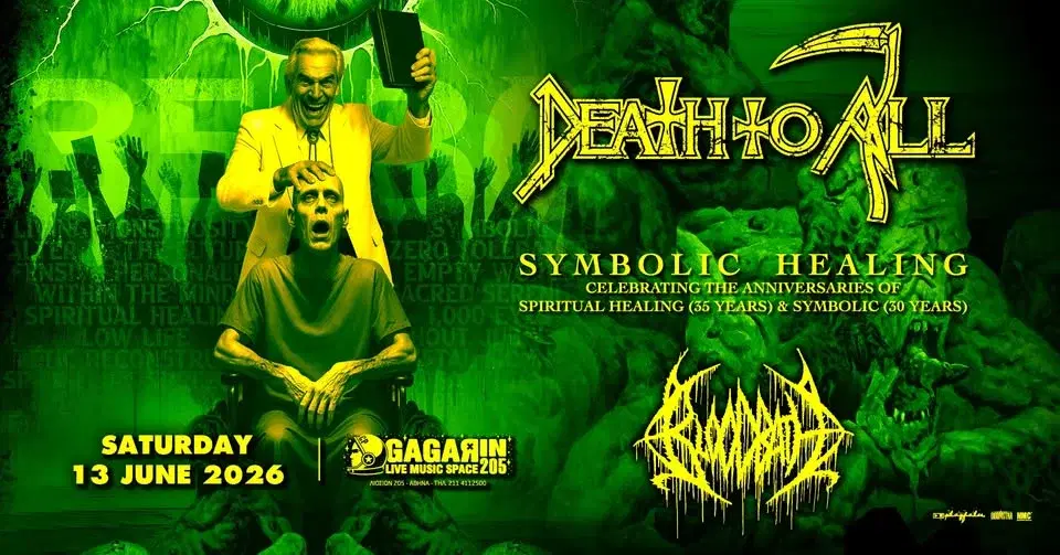 DEATH TO ALL (playing "Symbolic" & "Spiritual healing") - BLOODBATH, live in Athens (Gagarin205)
