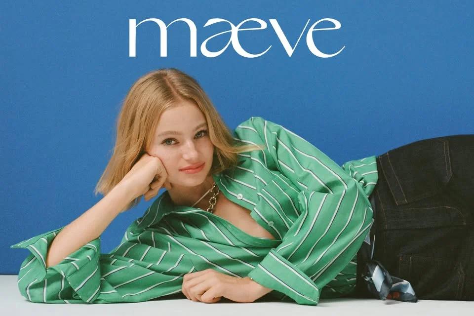 Maeve Pop-Up
