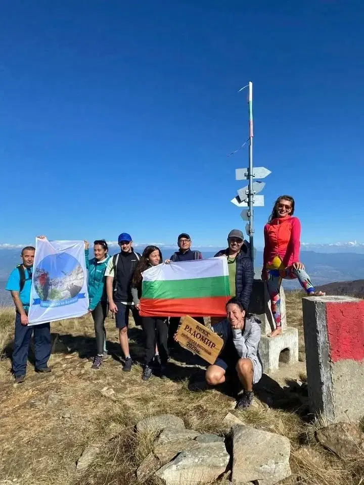 Връх Радомир и водопадите на Беласица