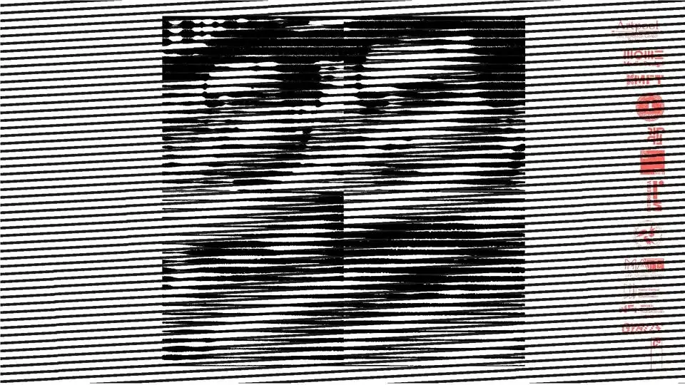 KOZMIKUS SZEM – BÓDY80 EMLÉKKONFERENCIA