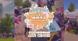 SUWANEE ARTS FESTIVAL 2026
