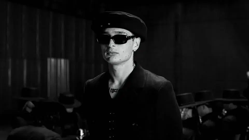 Dinastia Tour by Peso Pluma, Tito Double P & Friends