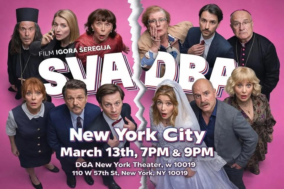 Film" Svadba" Premiere NYC - March 13. 2026 - 7 PM & 9 PM