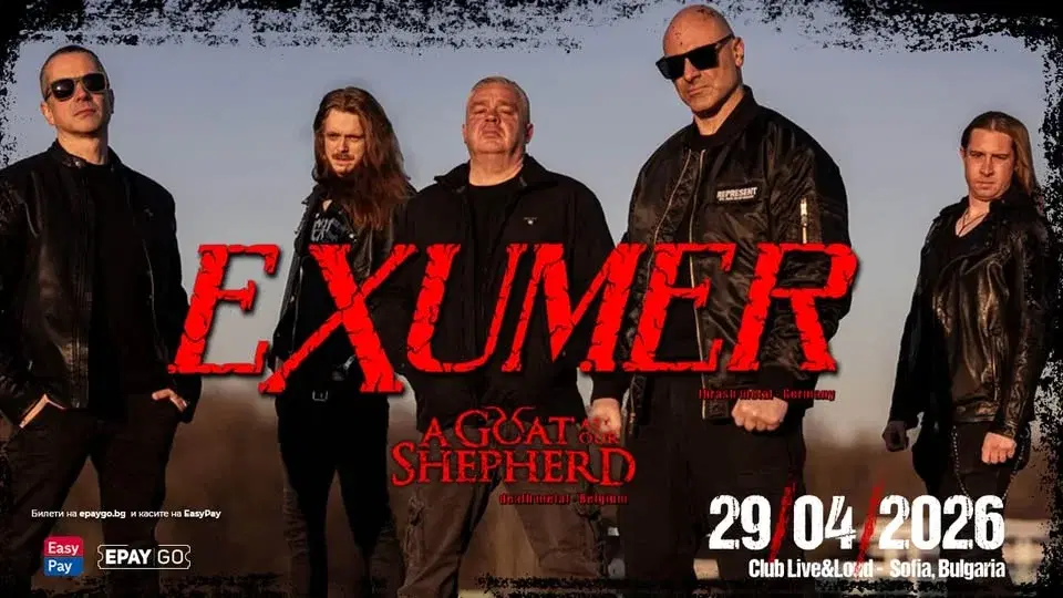 EXUMER live in Sofia