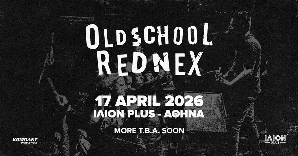 OLDSCHOOL REDNEX