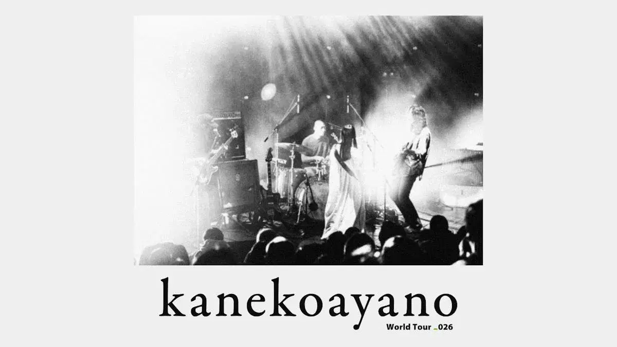kanekoayano | Slaktkyrkan