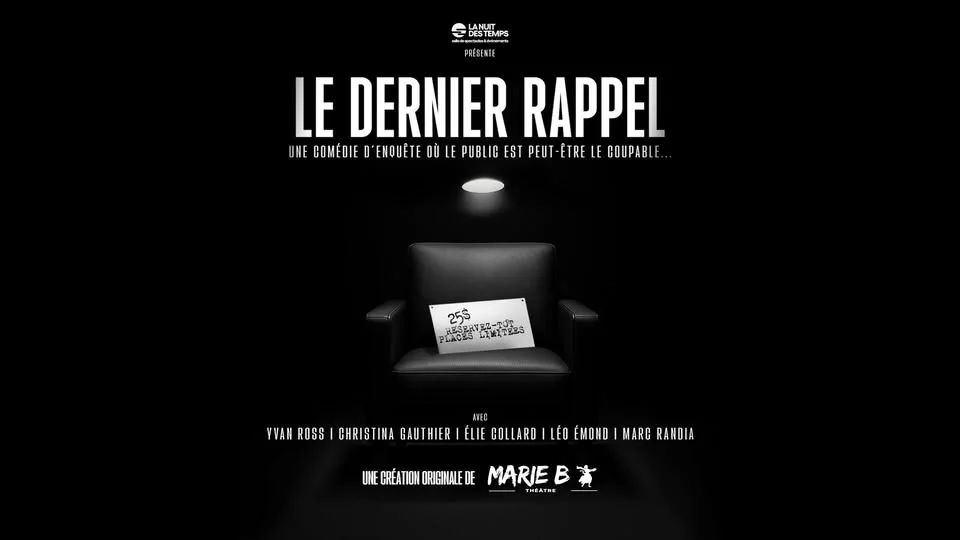 Le Dernier Rappel - En Supplémentaire