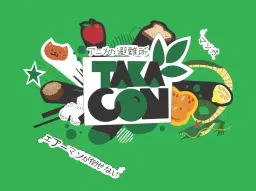 Taka-Con