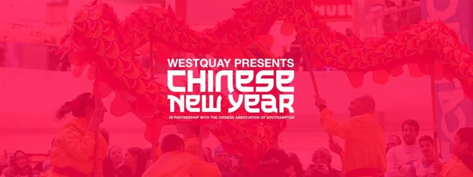 Celebrate Chinese New Year