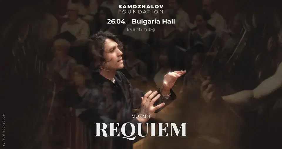REQUIEM - Mozart