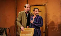 Divadelní představení / Velká zebra