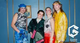 Suistamon Sähkö / G Livelab Tampere