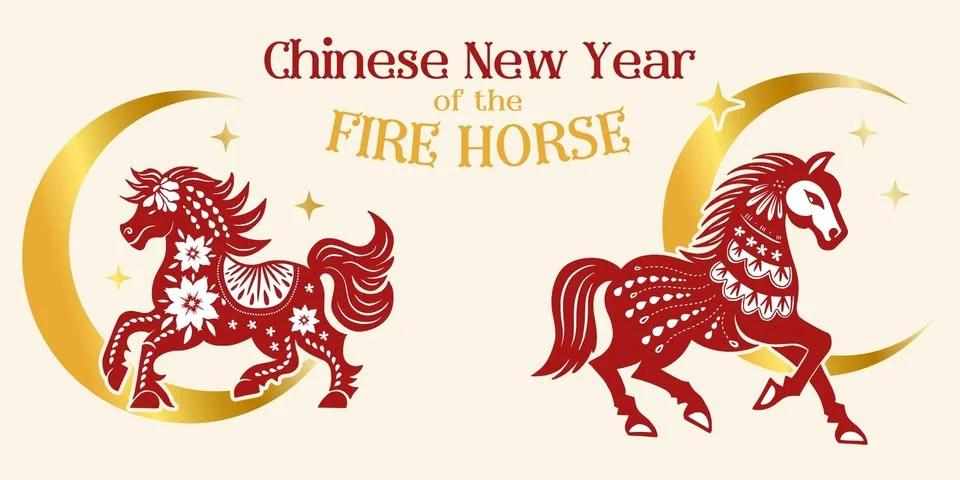 Chinese New Year Craft Activity & Scavenger Hunt