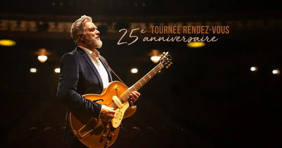 SUPPLÉMENTAIRE - Sylvain Cossette // Trois-Rivières