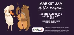Market Jam at the Museum