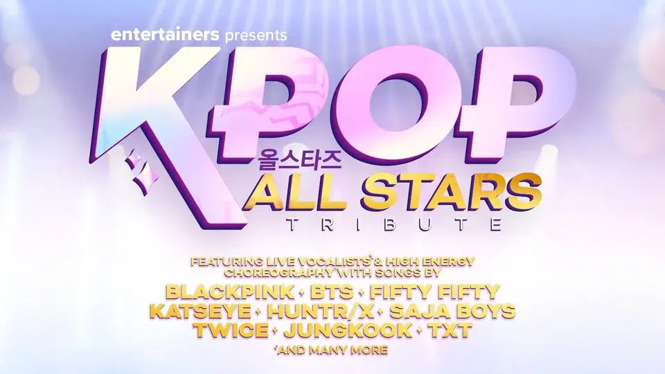 K-Pop All Stars