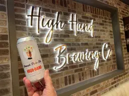 Unleashed at High Hand Brewing!