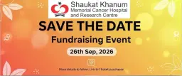 Shaukat Khanum Memorial Cancer Hospital Fundraising Event - Seattle