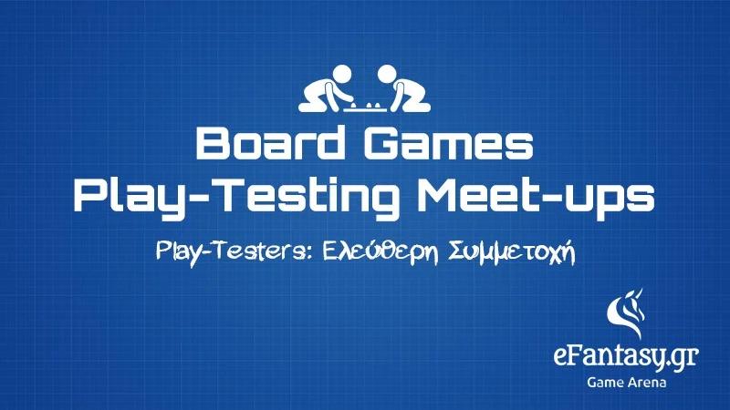 Μηνιαία Συνάντηση Game Designers & Playtesters | eFantasy Game Arena