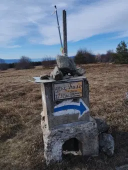 Връх Било и връх Острика - Кървав камък и Царичка планина