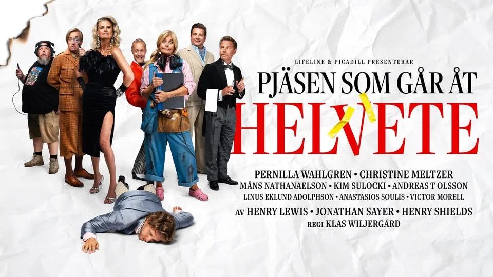 Pjäsen som går åt helvete - Stockholm