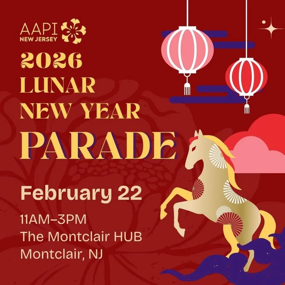 2026 Lunar New Year Parade & Party