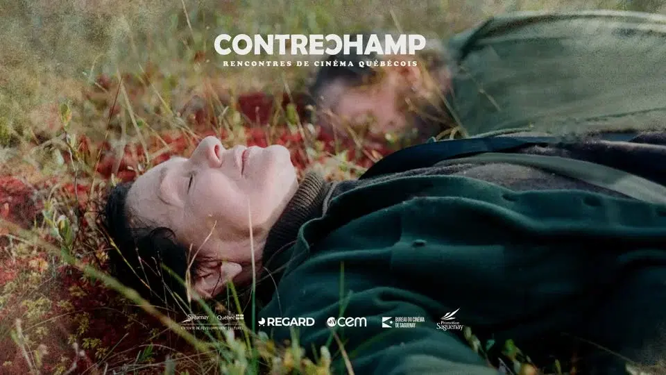 Contrechamp #7 : Mon fils ne revint que sept jours