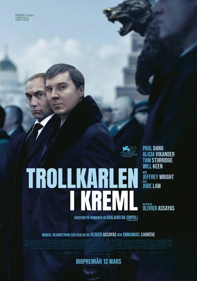 Bio: Trollkarlen i Kreml