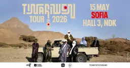 Tinariwen - The Hoggar Tour | 15.05.2026 | Зала 3 на НДК