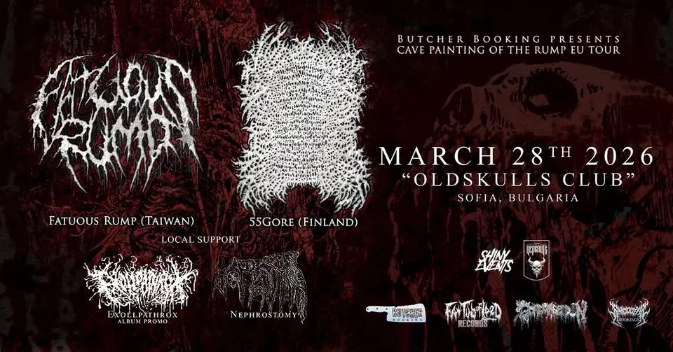 🔨🔨🔨Cave Painting of the Rump EU Tour🔨🔨🔨