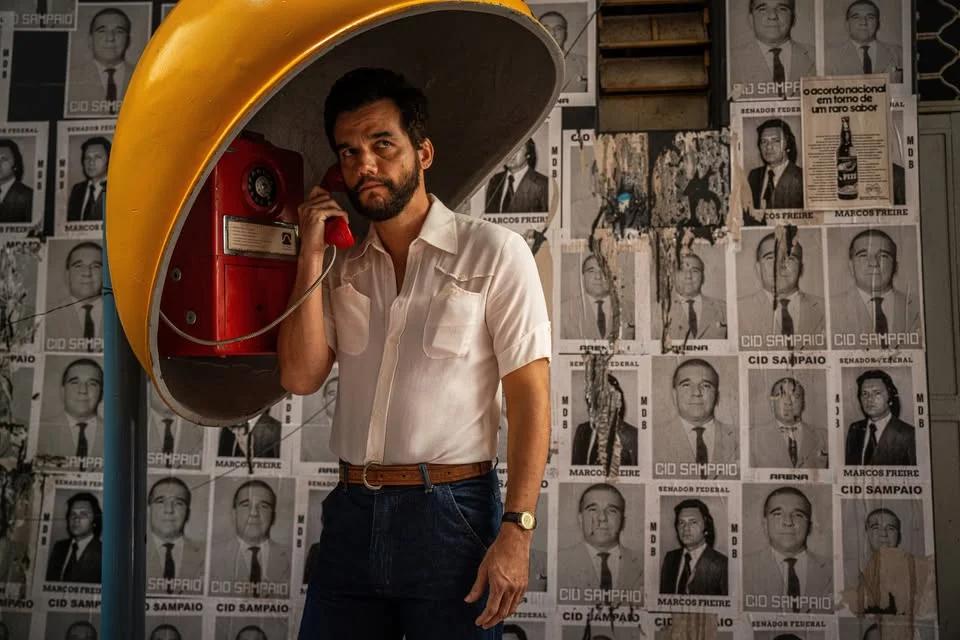 The Secret Agent with English subtitles | 9 Feb