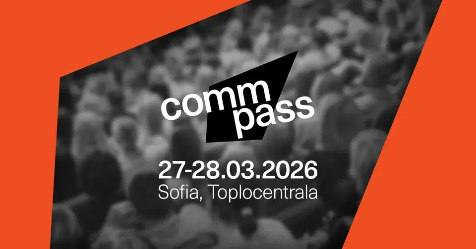 COMMPASS - Marketing, Communication and Advertising Summit