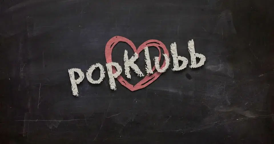 Popklubb på Kollektivet Livet 11/4