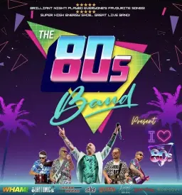 “I Love The 80s” Christmas Party Show!
