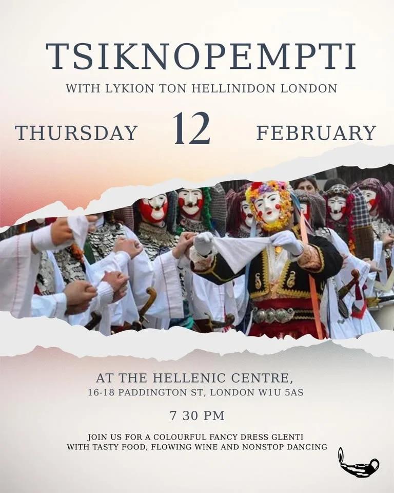 Celebrate Tsiknopempti With LTE London - Greek Food, Wine and Music
