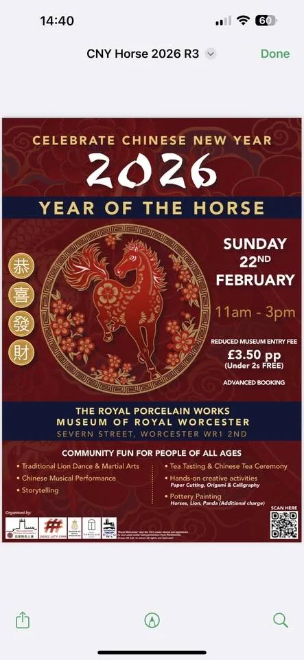 Worcestershire Chinese Association - Chinese New Year Celebration