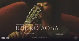 Ichiko Aoba | Stockholm
